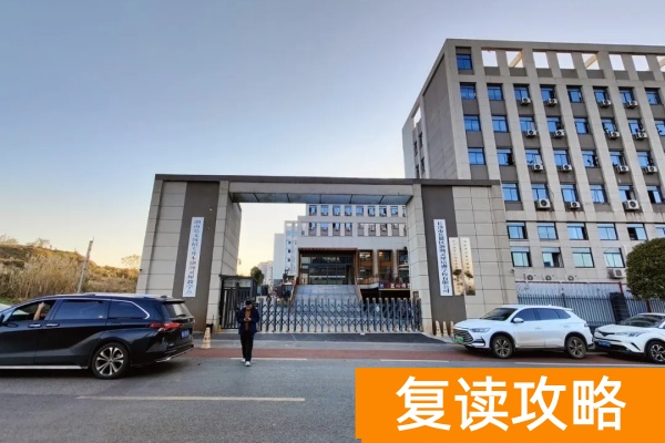 长沙单招培训骗局深度揭秘：这些 “保过陷阱” 已让数百学生中招