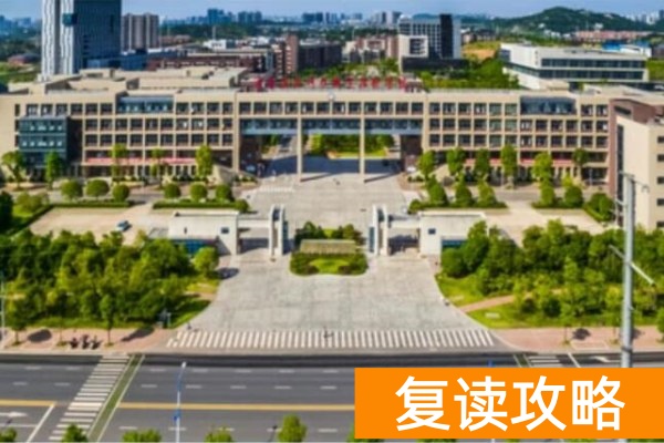 长沙单招培训骗局深度揭秘：这些 “保过陷阱” 已让数百学生中招