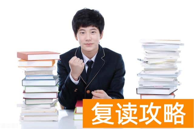 2025长沙卓华高级中学高三复读学校学费一年多少？