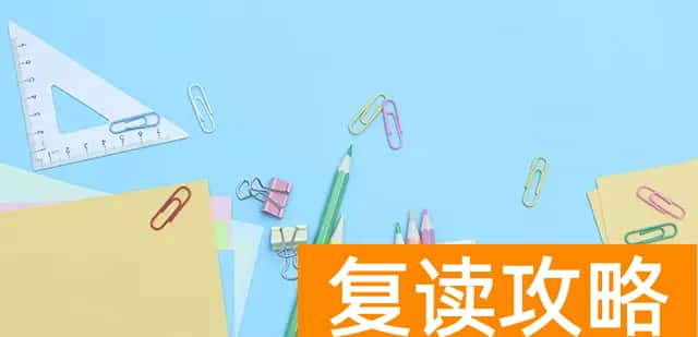 湖南省高考招生考试信息管理平台（湖南高考志愿填报教程和指南）
