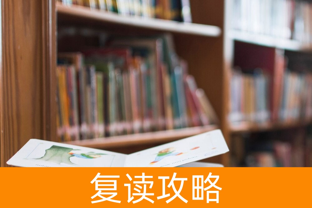 长郡洋沙湖中学复读升学率