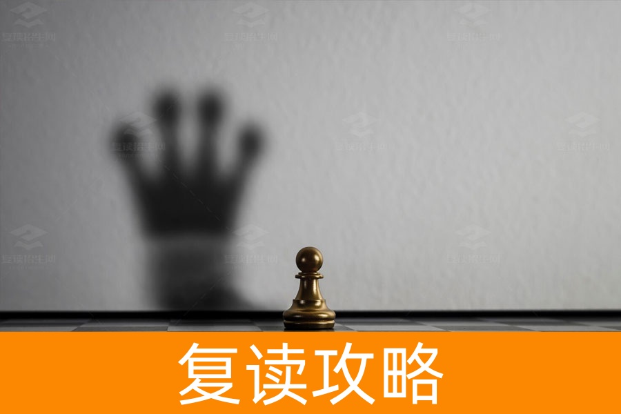 高考志愿填报终极攻略:精准定位,步步为赢,成就梦想大学梦!