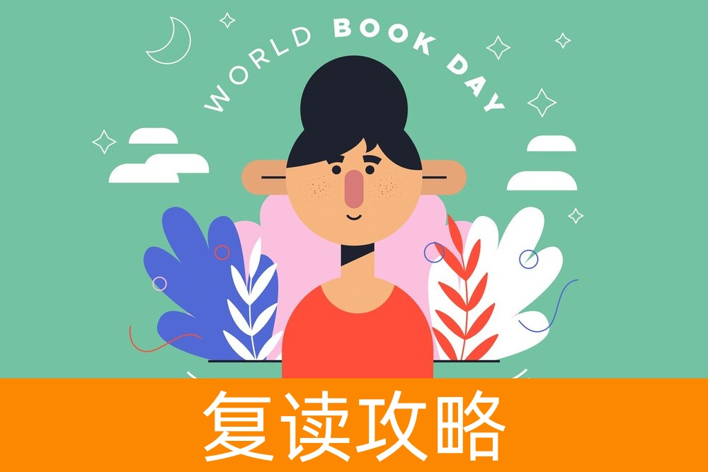 家长必读：为何鼓励孩子参与单招或是明智之选？